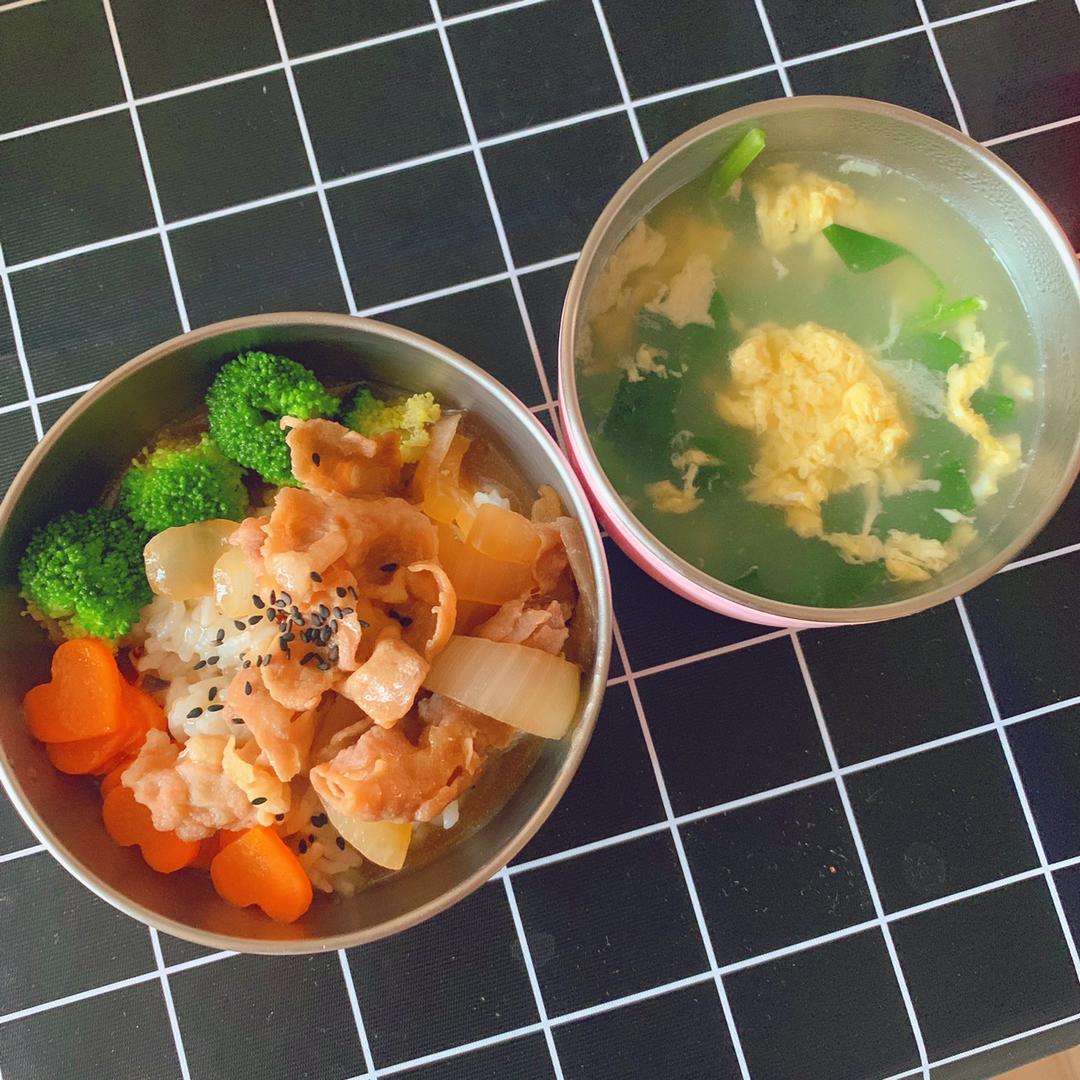 吉野家肥牛饭