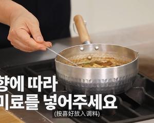 牛肉大酱汤“2”｜白钟元的料理秘笈的做法 步骤11
