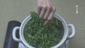 青团原料 | 艾草泥（汁）的做法的做法 步骤15