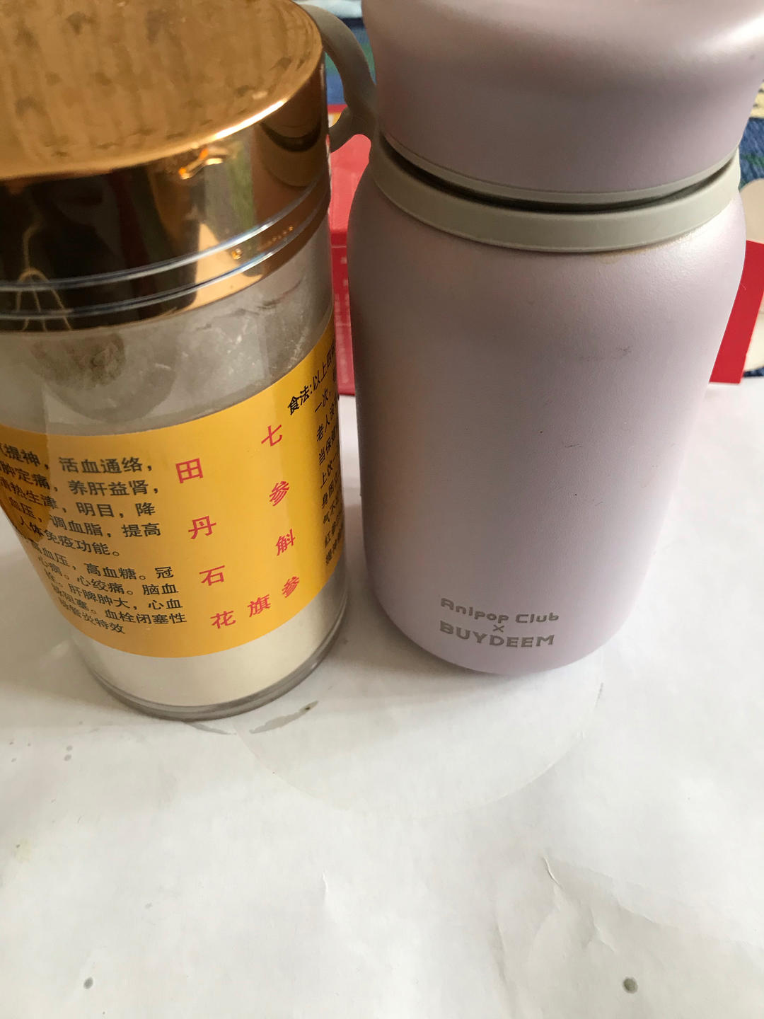 清润降火水果茶【3月北鼎养生壶食谱】