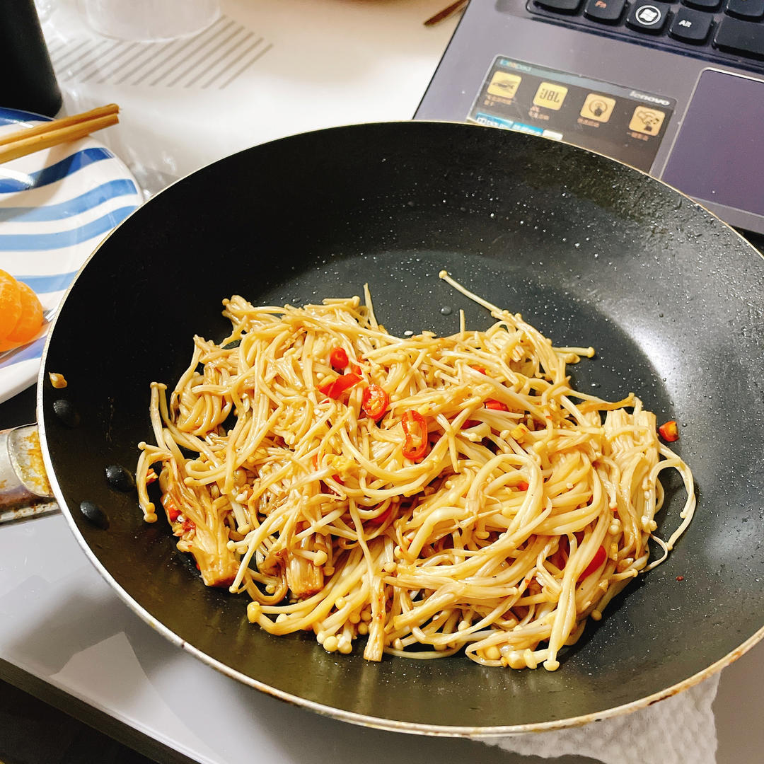 锡纸金针菇