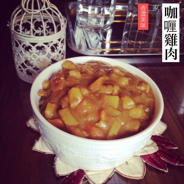 日式咖喱鸡肉饭