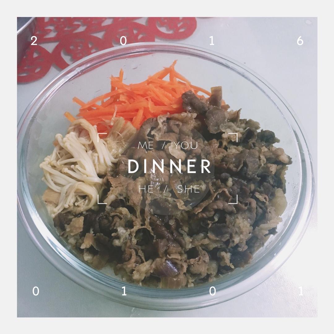 吉野家牛肉饭（牛丼）