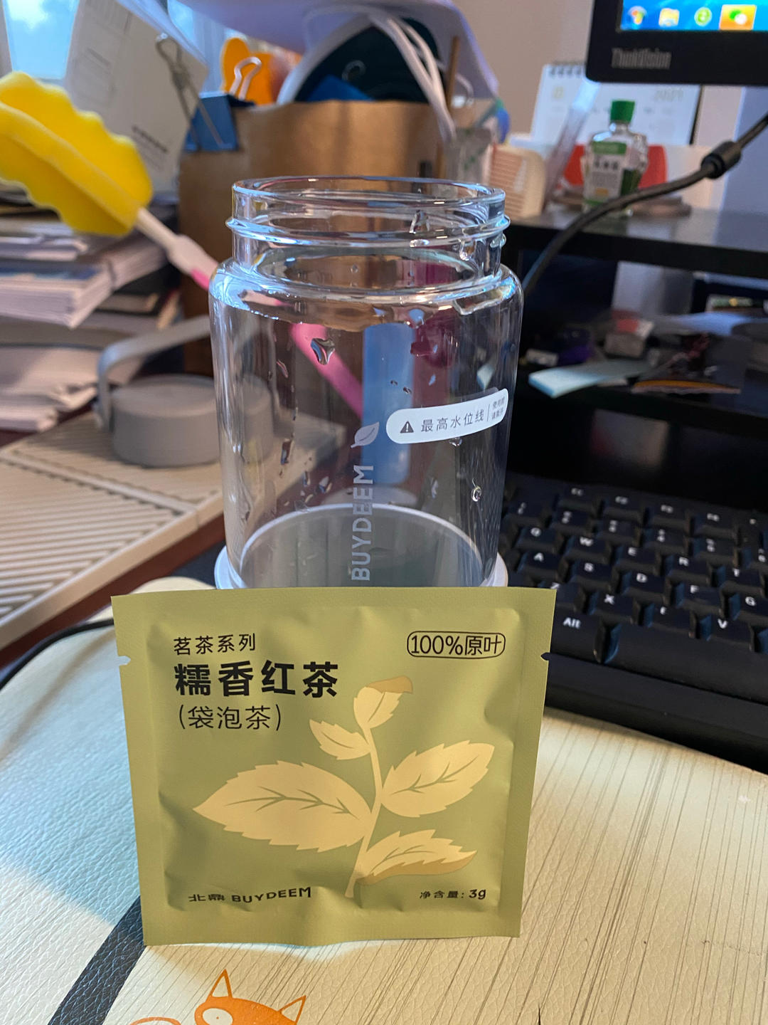 海带豆腐金针菇瘦肉汤+小米蒸肉丸+菠菜蛋羹【4月北鼎蒸炖锅食谱】