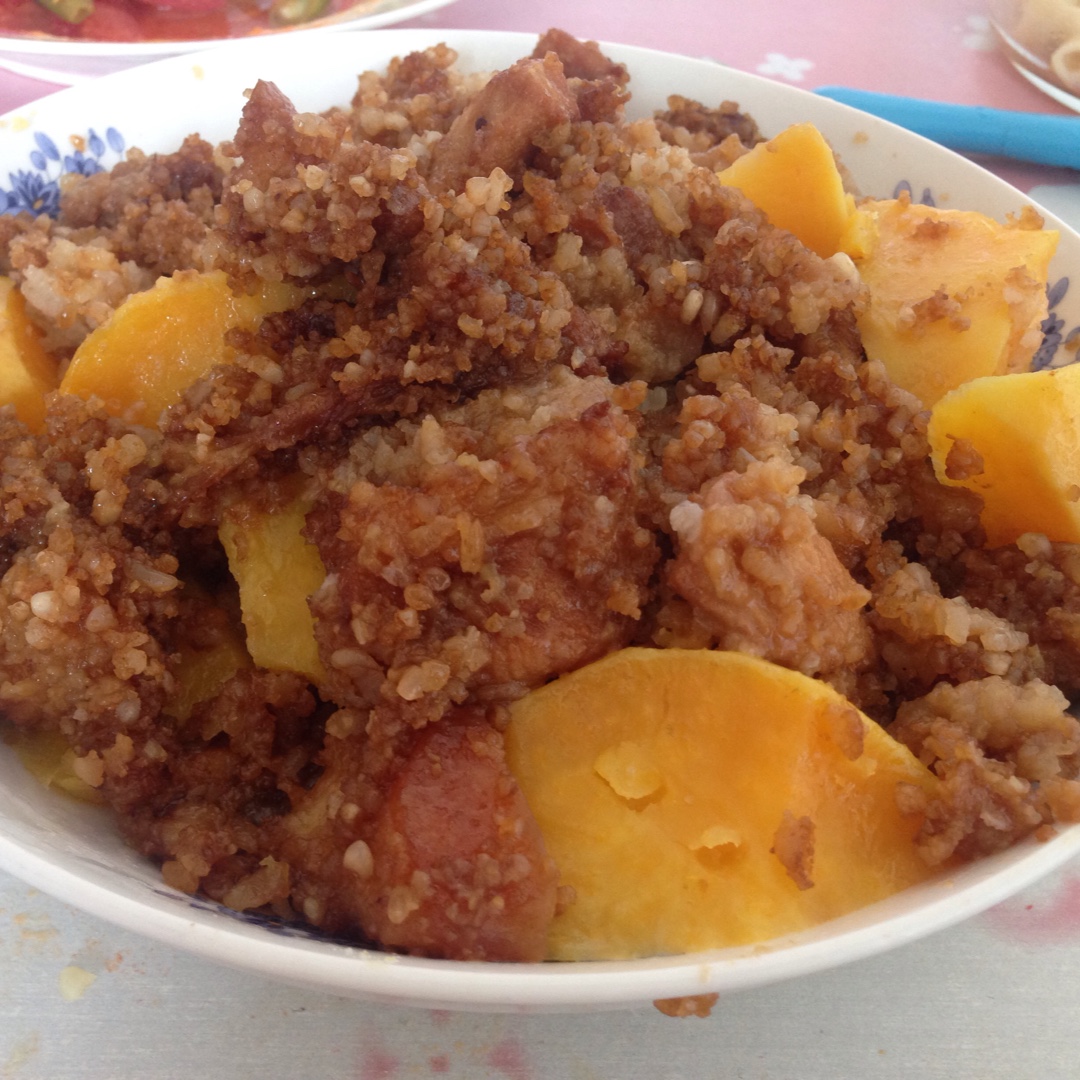 萧夏做的红薯粉蒸肉