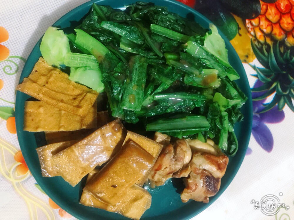减肥期间饮食记录