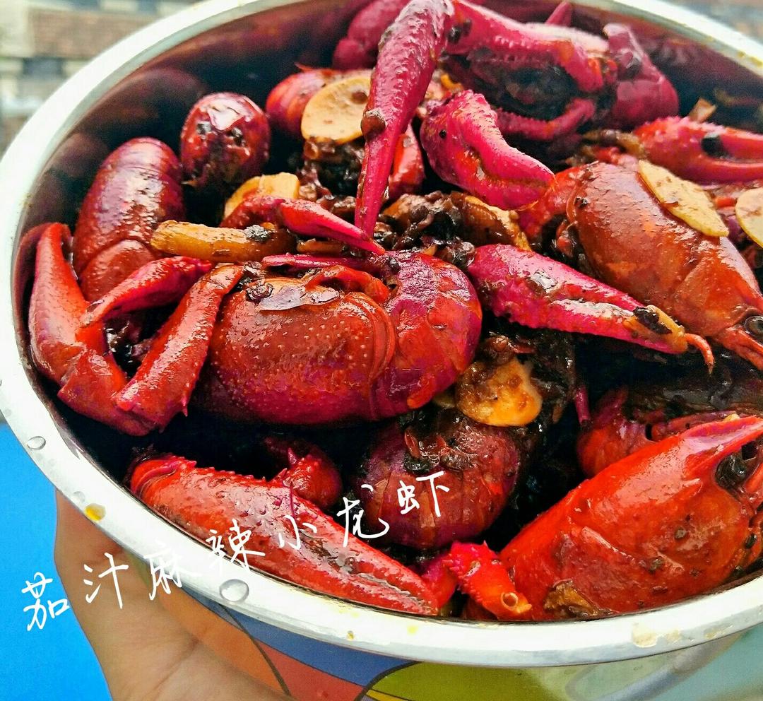茄汁麻辣小龙虾（不好吃你打我呀）