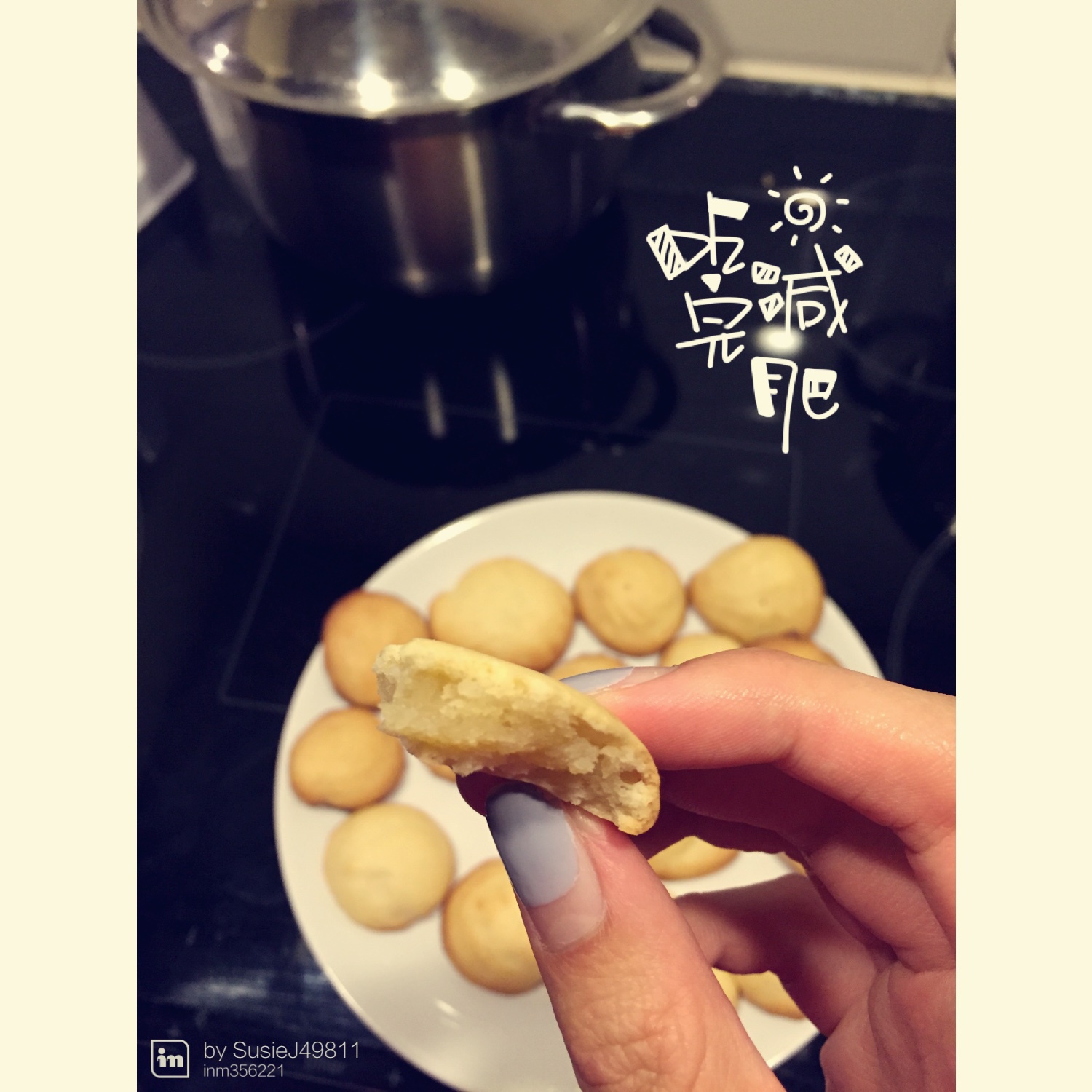 奶香味十足的奶酪饼干 | 消灭奶油奶酪