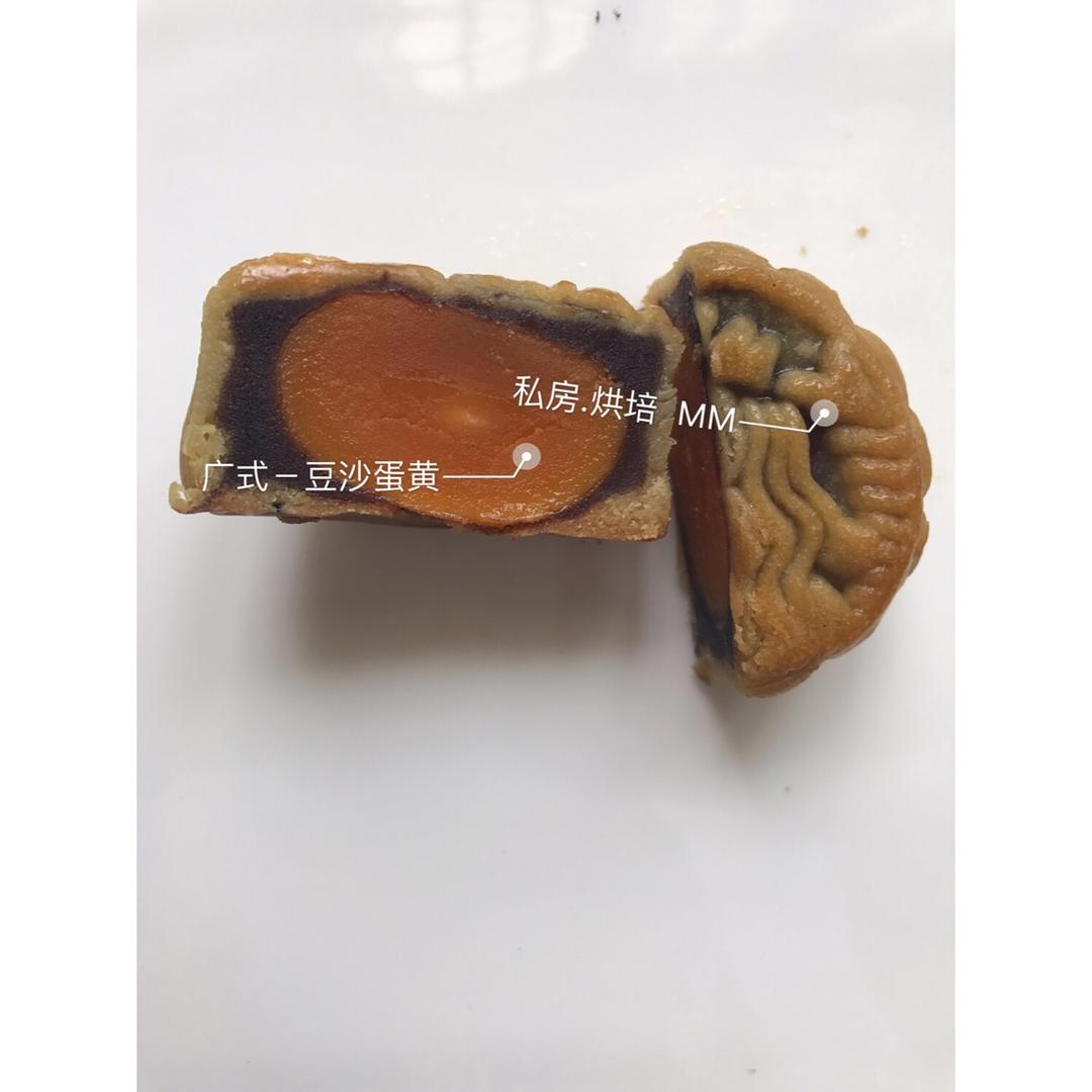 广式月饼－－蛋黄豆沙月饼