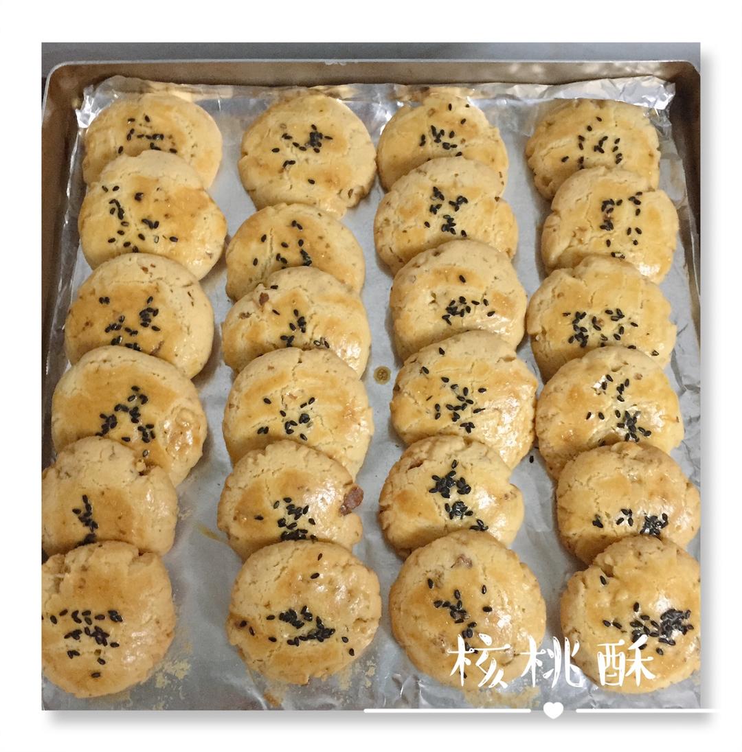核桃酥 女侠森森