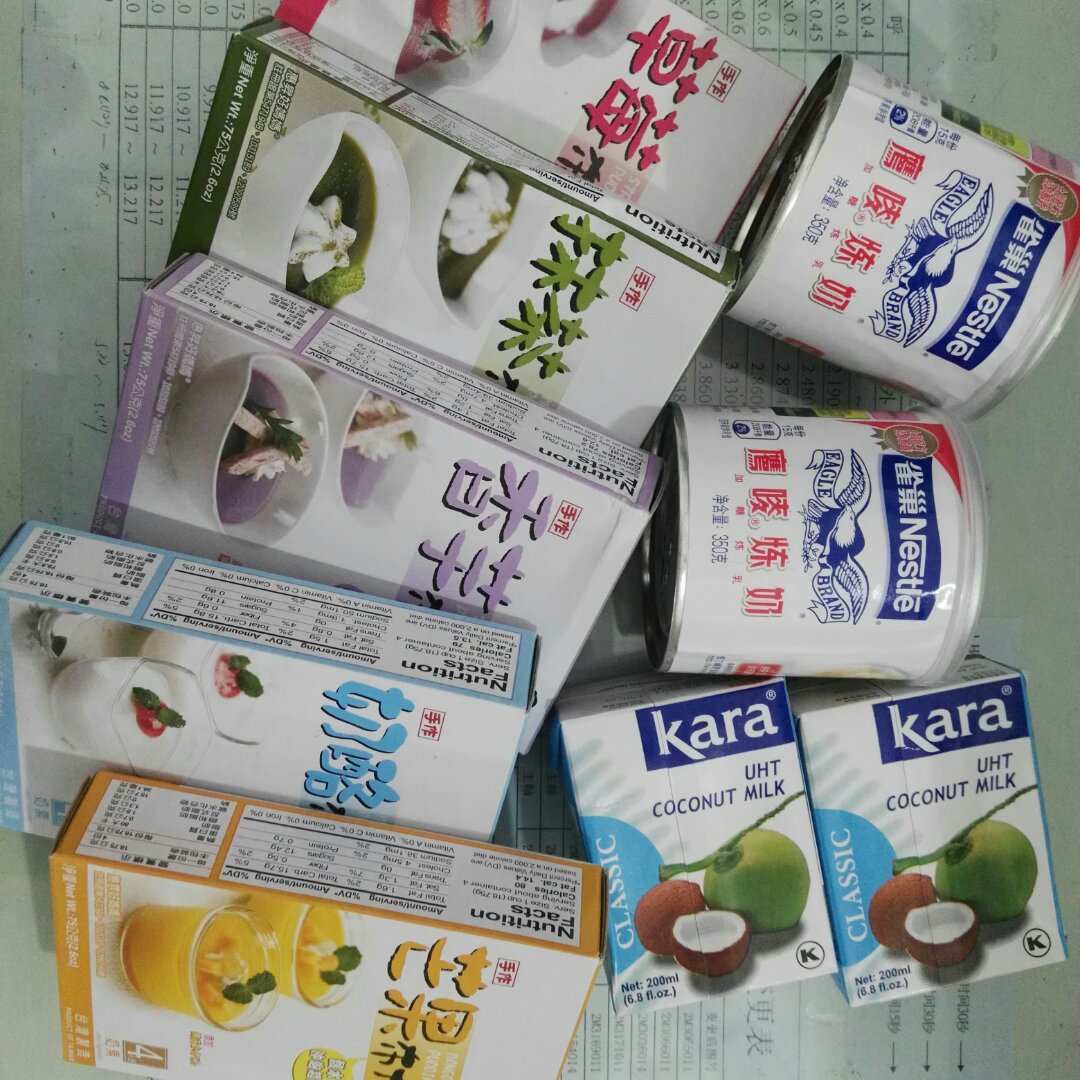 布丁！布丁！彩虹布丁！