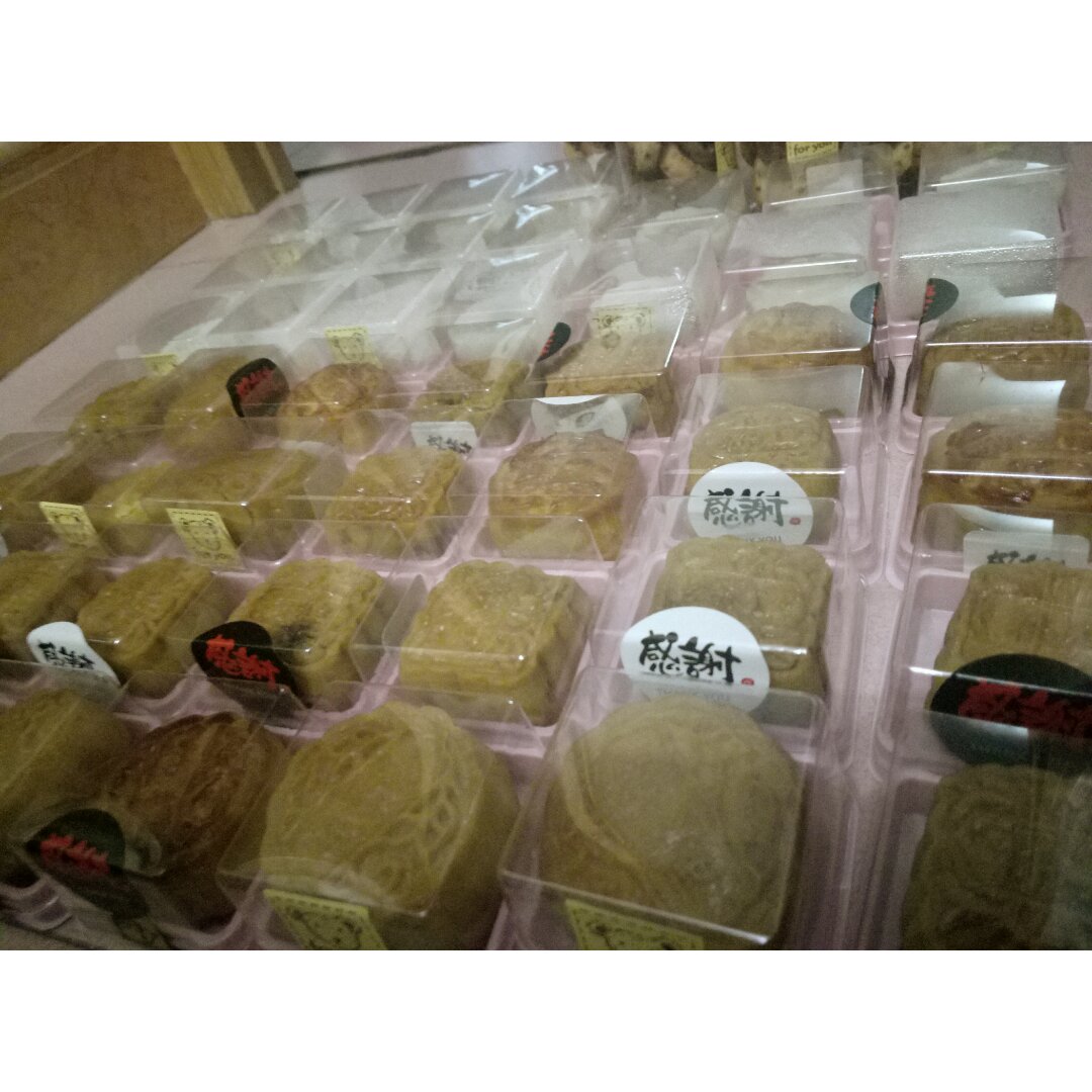 冰皮月饼
