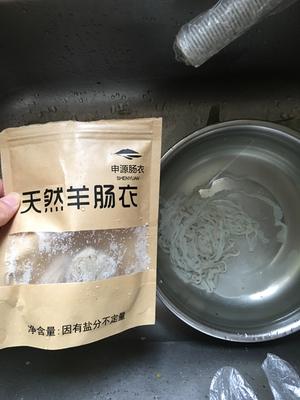 台湾烤肠 &玉米烤肠 儿童肠的做法 步骤1