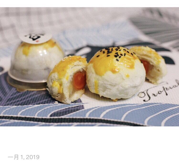 《Tinrry+》蛋黄酥