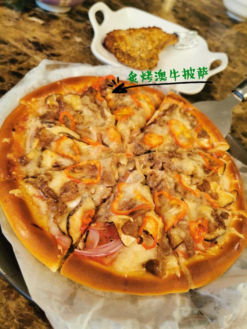 黑椒牛肉厚底披萨