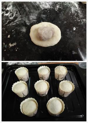 芋泥奶香面包的做法 步骤7