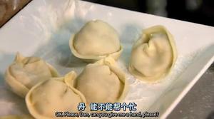 【雷蒙德的】蘑菇馅意大利饺子的做法 步骤9