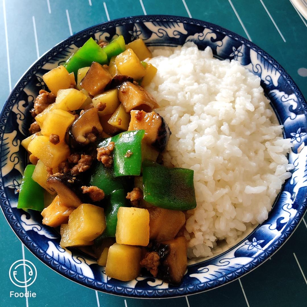 ㊙️香菇土豆肉沫拌饭❗️比外卖还好吃