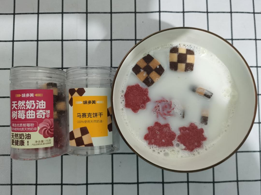 牛奶泡饼干（怀旧版）