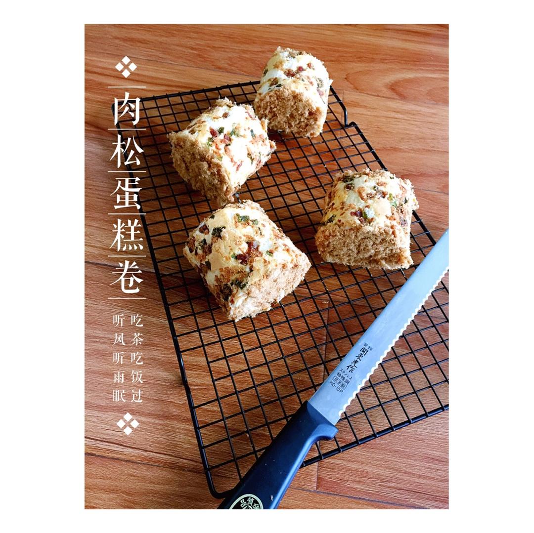 超赞的肉松火腿蛋糕卷
