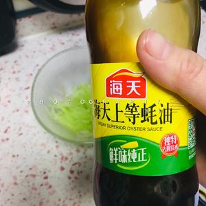 凉拌莴笋丝儿J_小葱’S的做法 步骤10