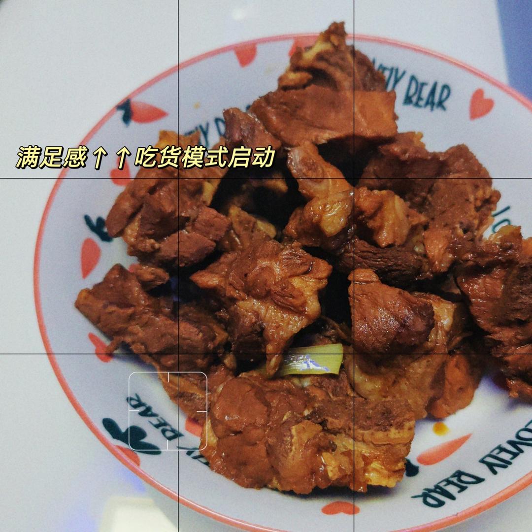 满屋飘香的酱脊骨