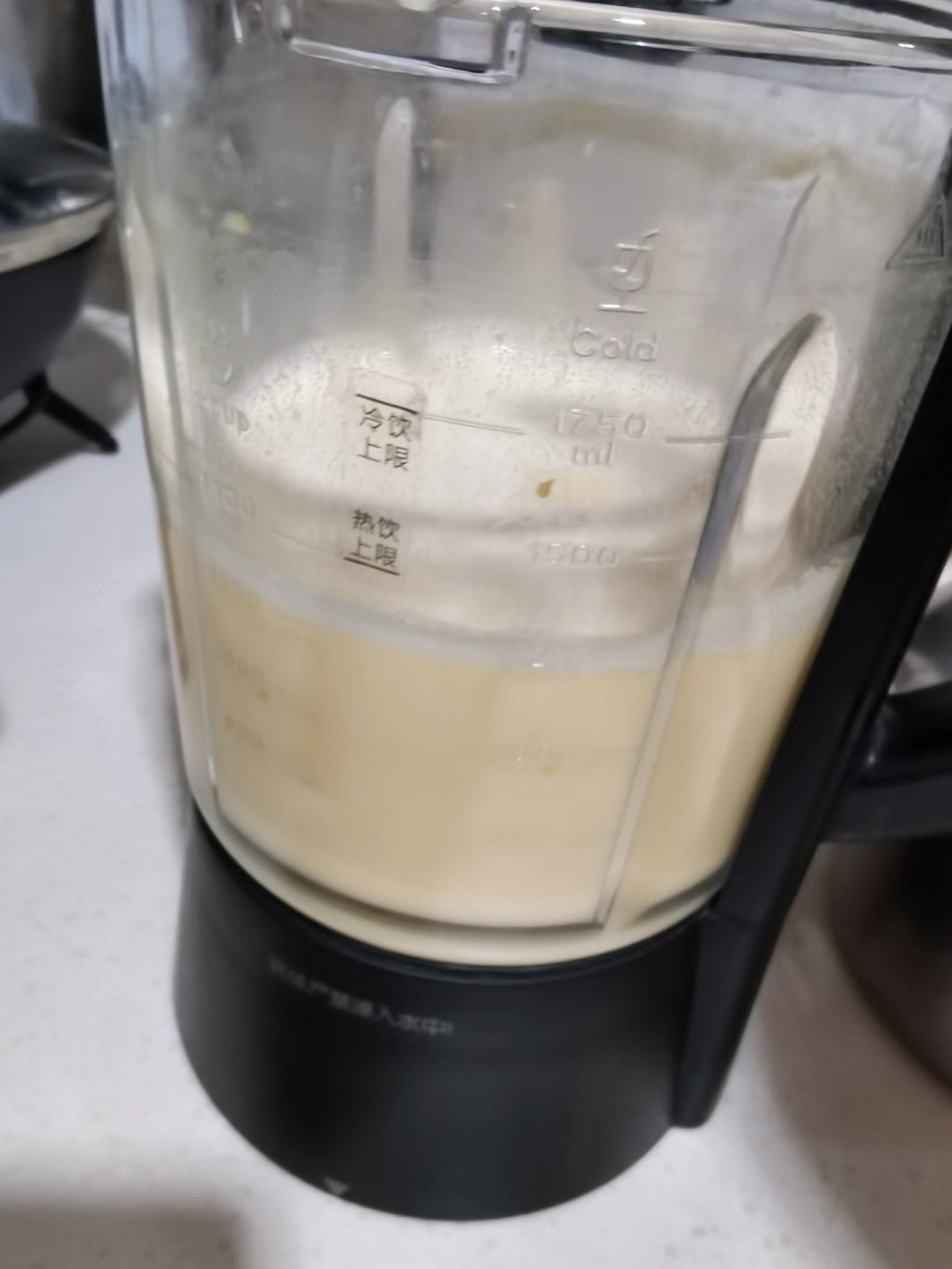 奶香玉米汁<破壁机