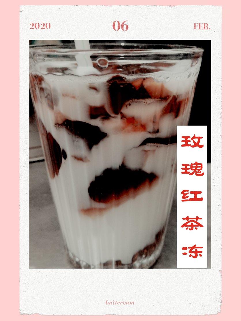 茉莉红茶冻