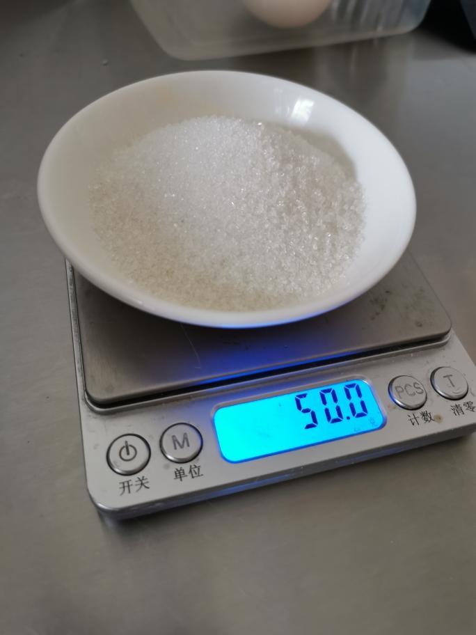 小c的蛋白糖的做法 步骤2