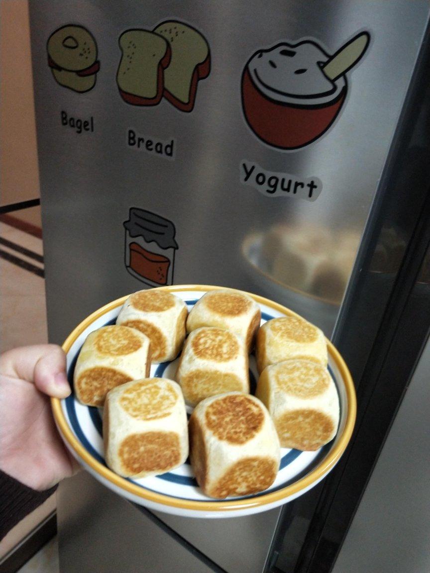 【爆浆紫薯仙豆糕】
