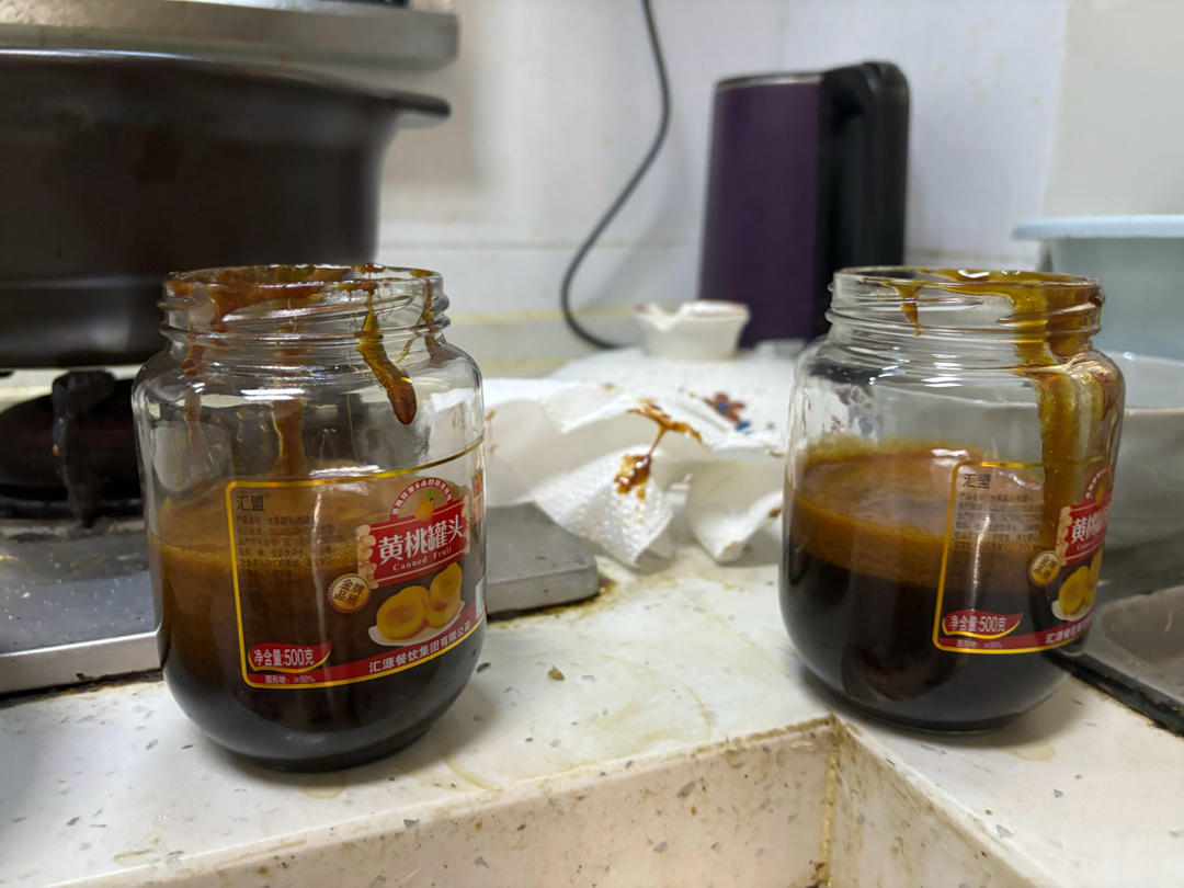 当归益母草膏