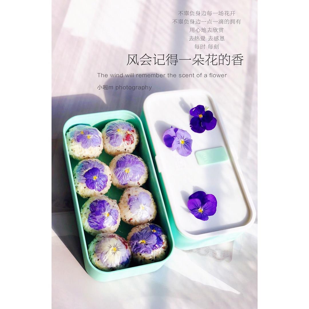 【减脂】纳豆金枪鱼·鲜花饭团