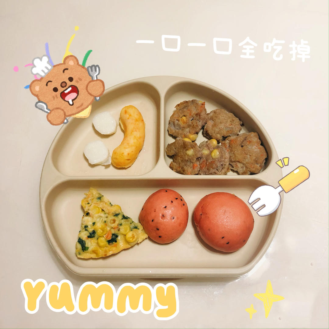 宝宝辅食—胡萝卜虾肠