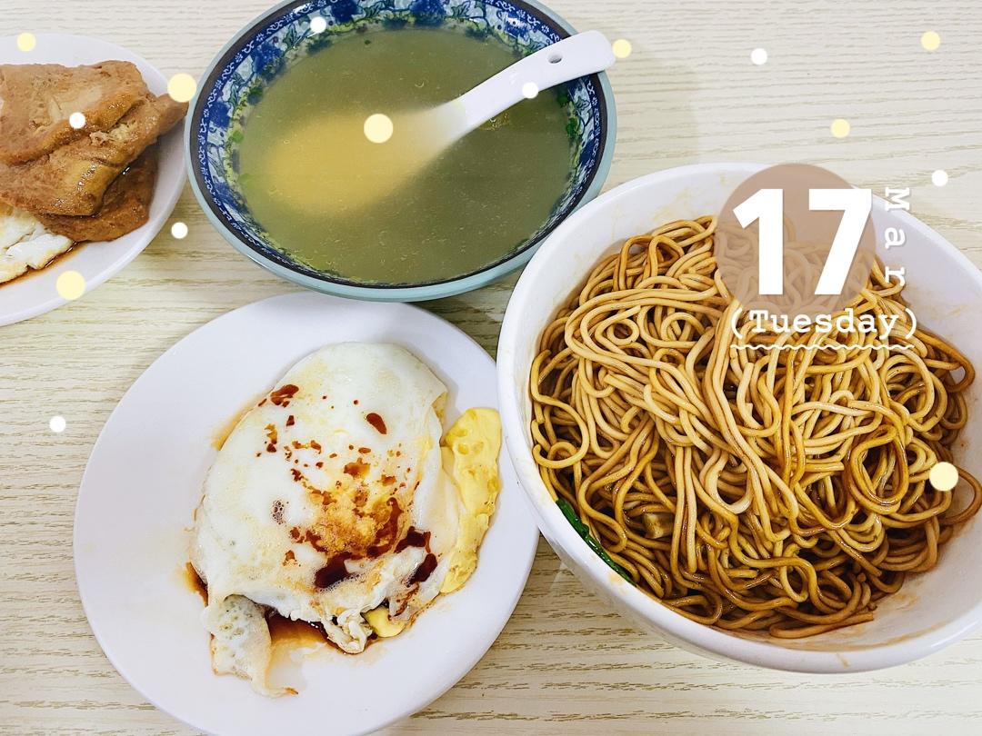 不重样早餐！