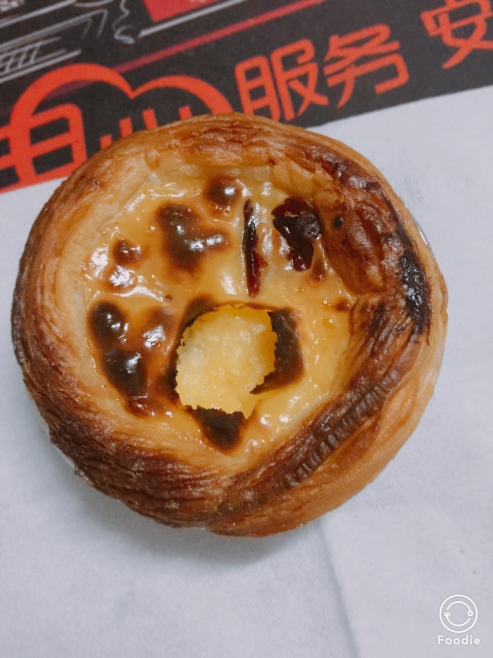 零失败葡式蛋挞液