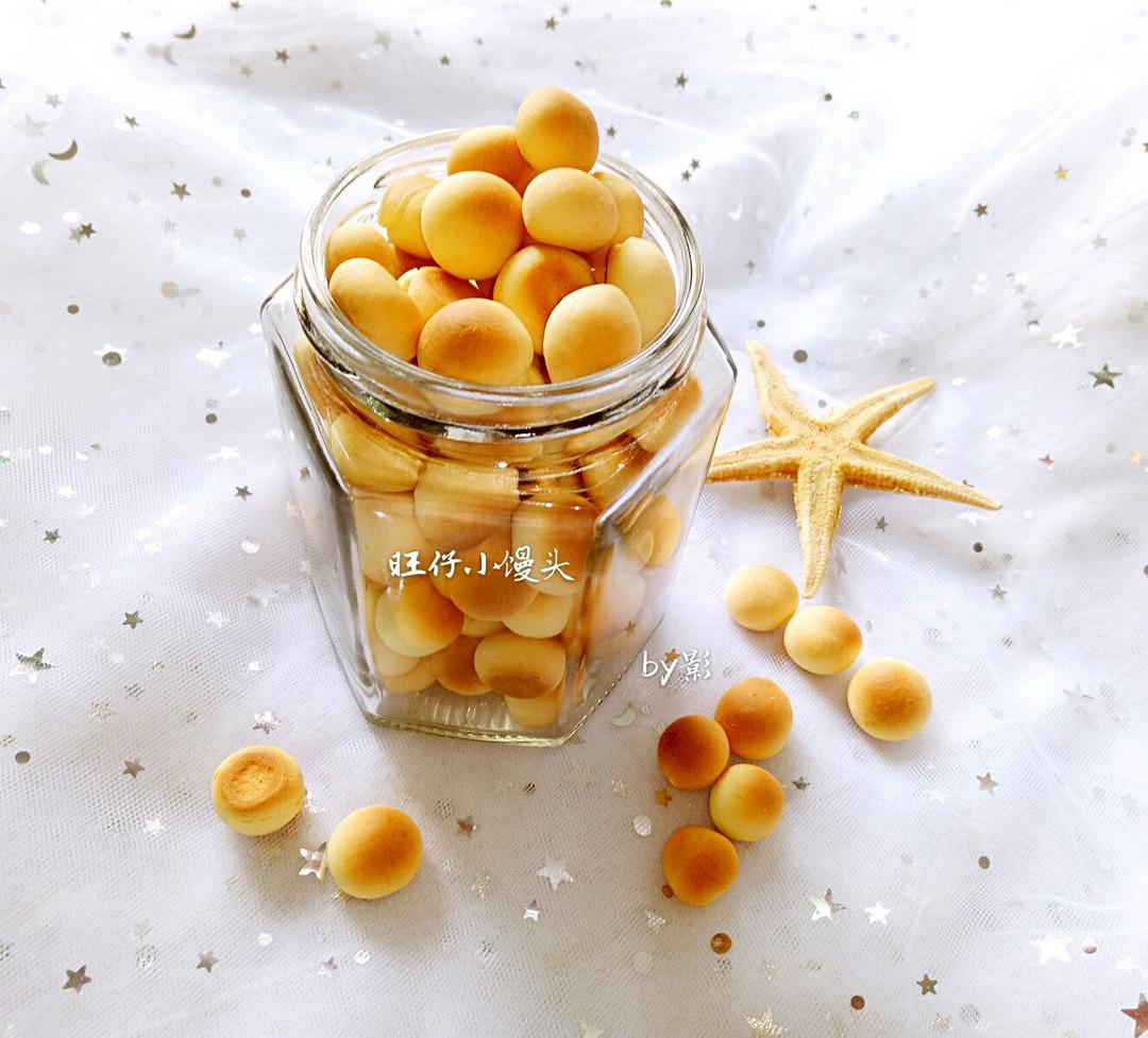 宝宝零食—酥香小馒头