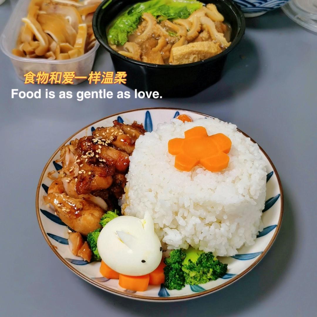 照烧鸡腿饭