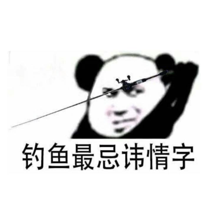 广西大吗喽