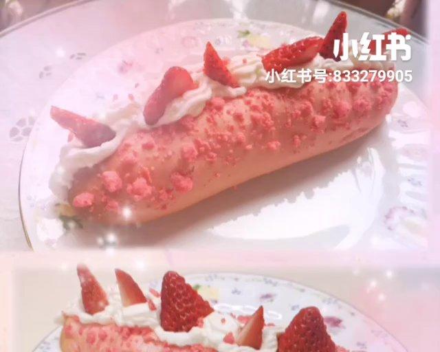 凡家食堂—草莓魔法棒