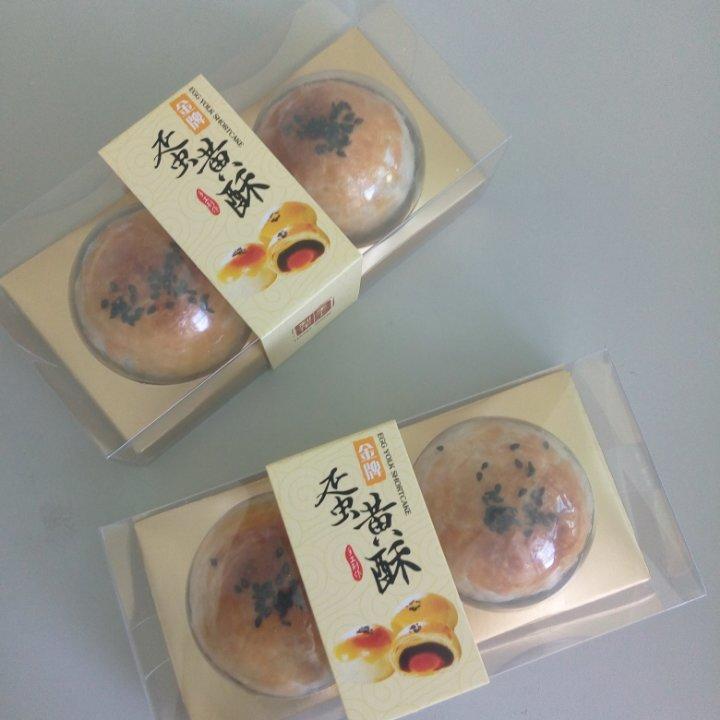 520，记录下我为家人所做的早餐