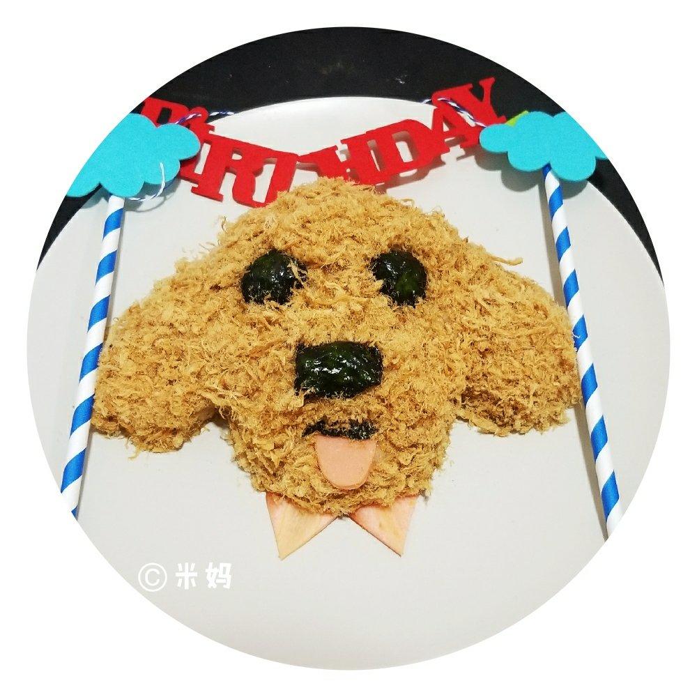 哄娃人气早餐【咸蛋黄肉松饭团】泰迪版-每天都是六一节