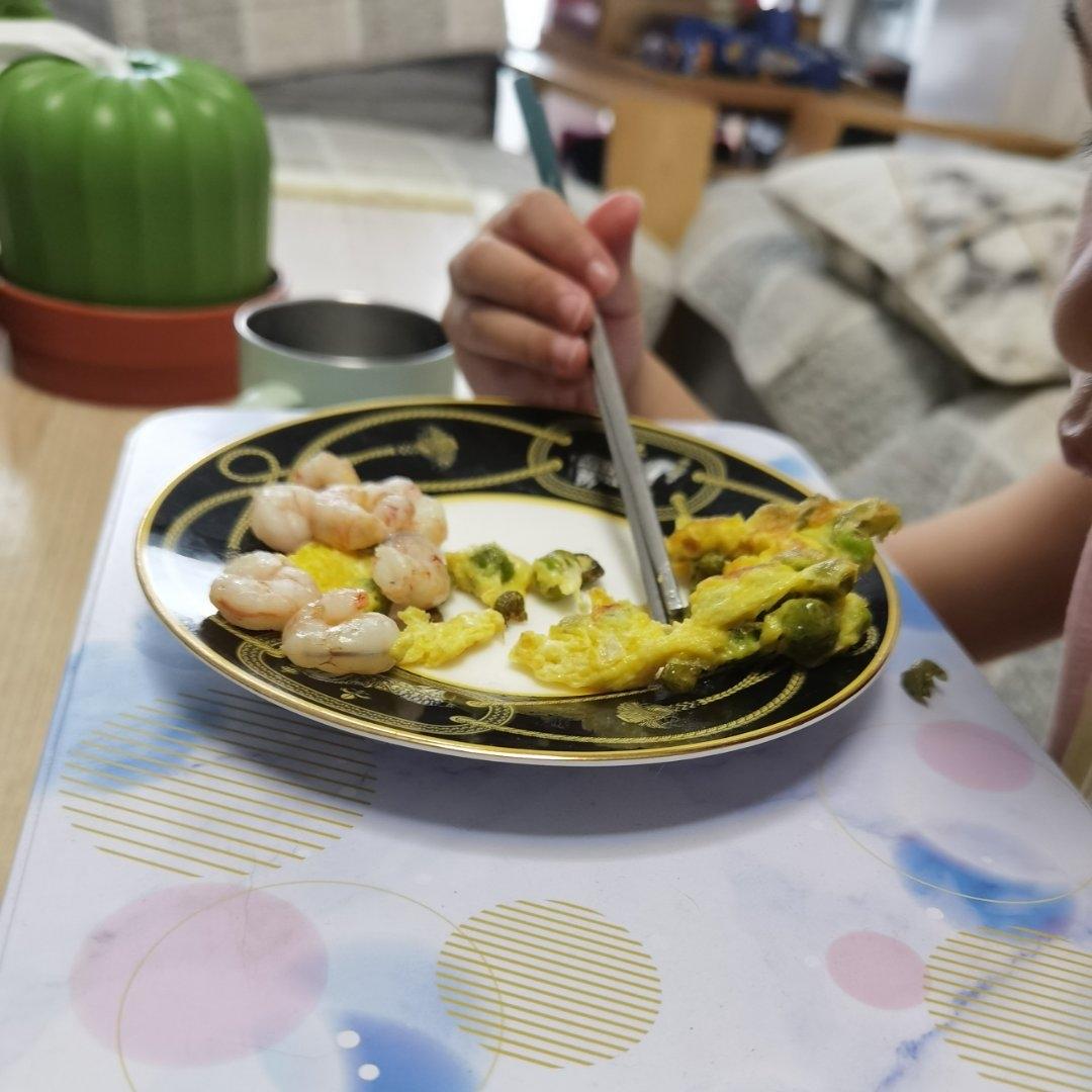 【低脂做法】虾仁豌豆炒蛋