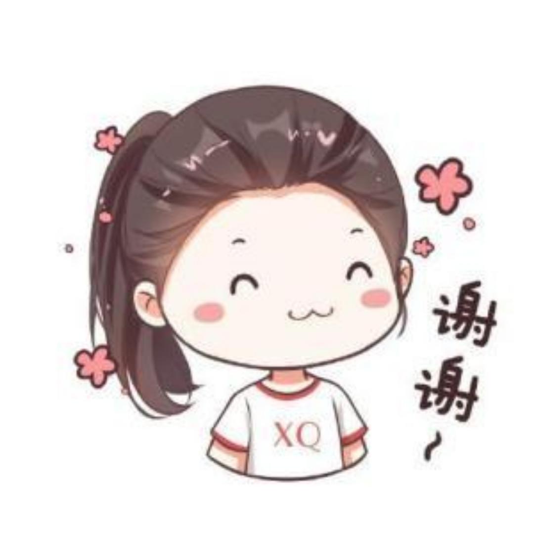 小白阿杏
