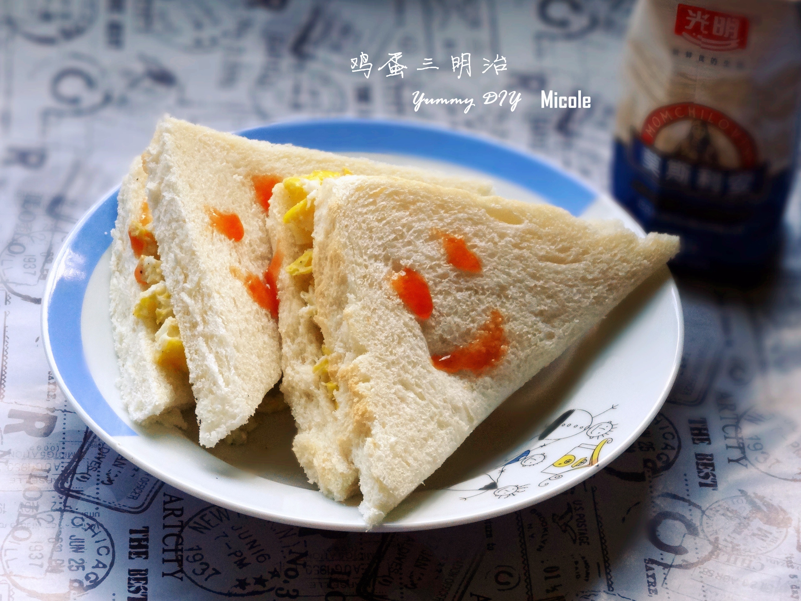 鸡蛋三明治