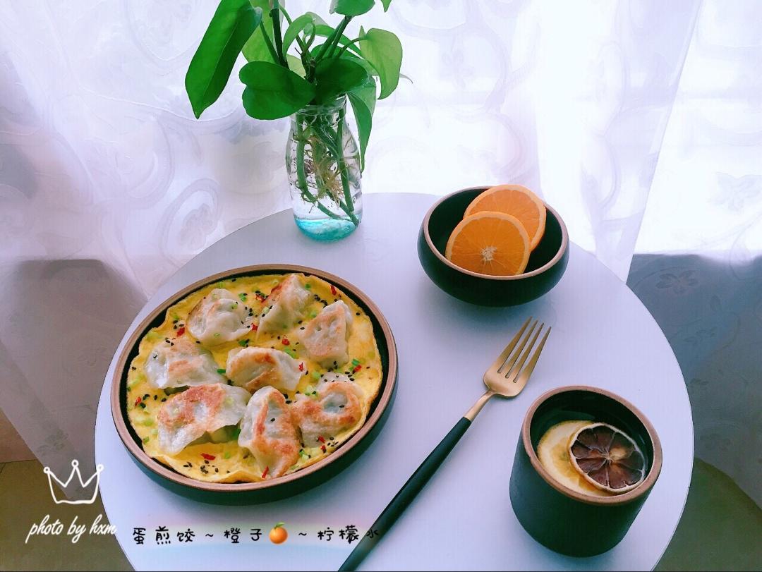 小猫家早餐