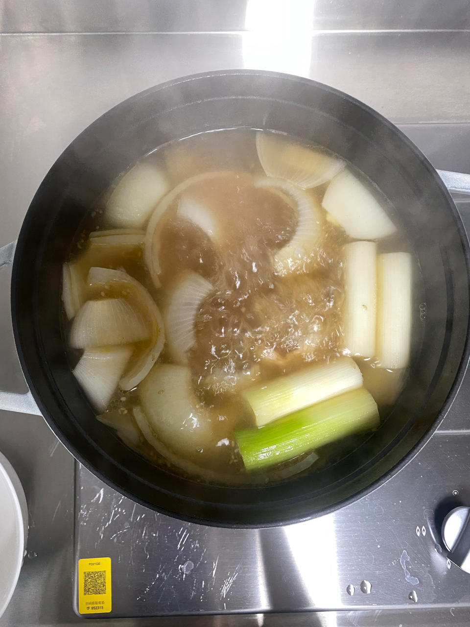 감자탕 | 韩国脊骨土豆汤