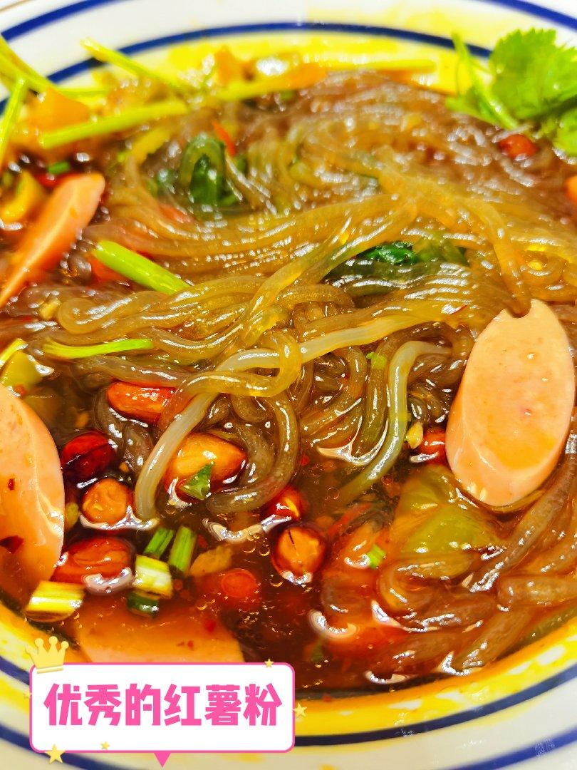 酸辣粉