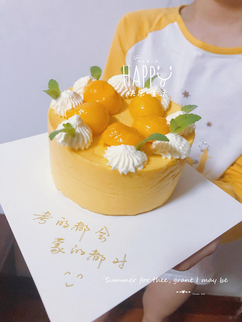 《Tinrry下午茶》教你做芒果流心慕斯（6寸配方）