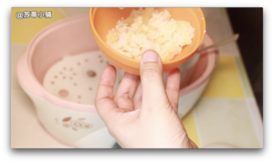 苏蒂宝宝餐：大小米饭+香菇莴笋丝+西梅炖肉的做法 步骤21