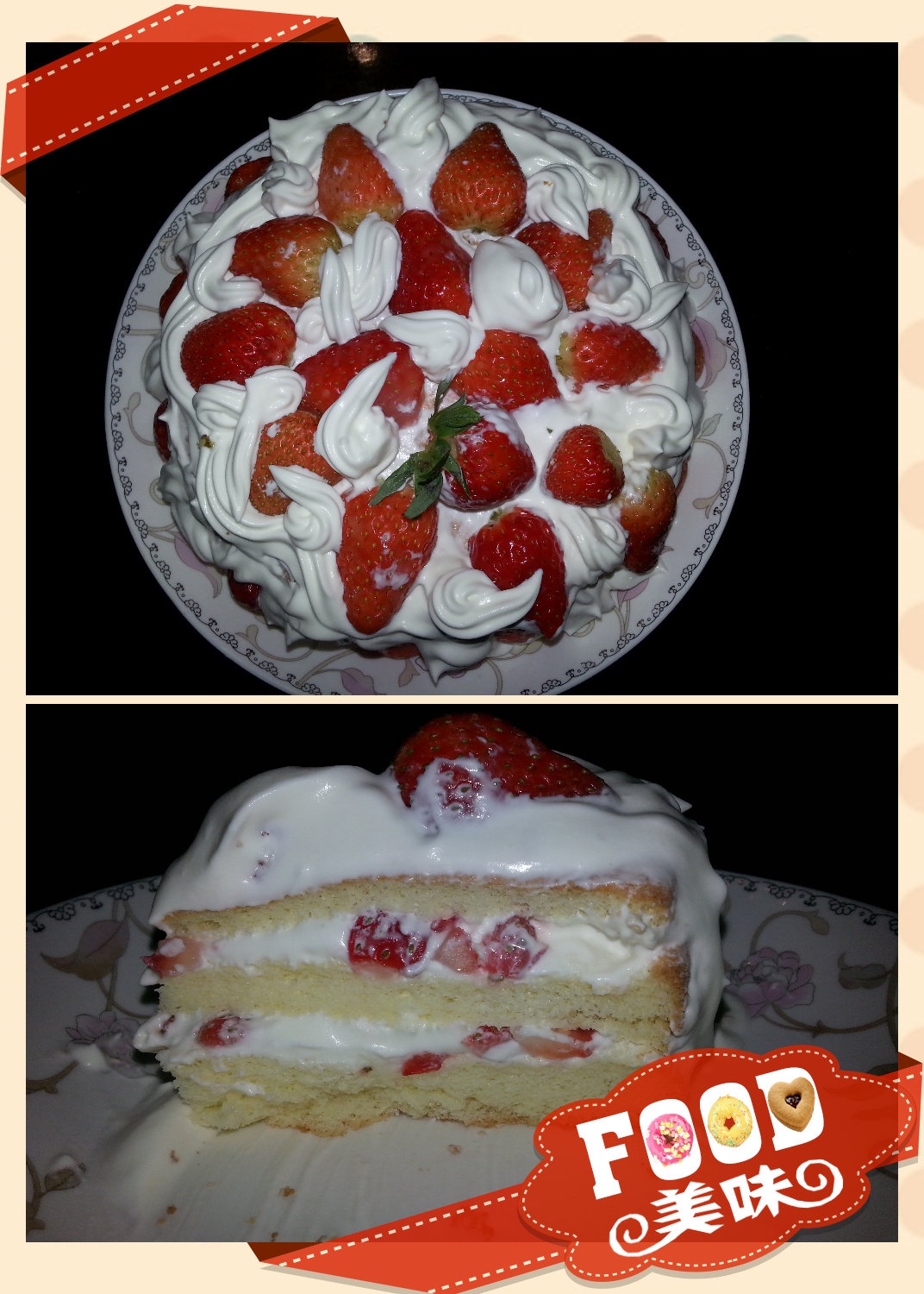 超简单完美戚风蛋糕（6寸2蛋）附打发、翻拌、脱模视频